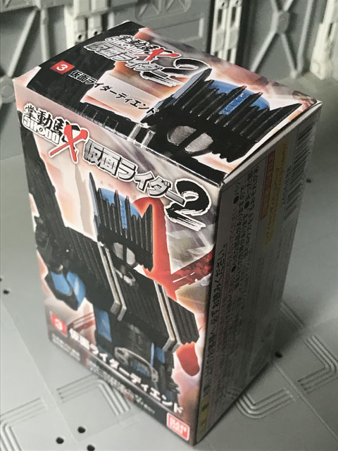 SHODO-X仮面ライダー2の3　仮面ライダーディエンド　パッケージ表